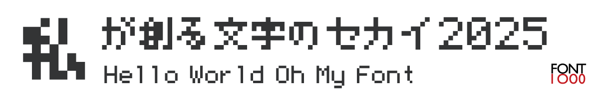 OMF-13049PIC-JPN10 F1 Regular