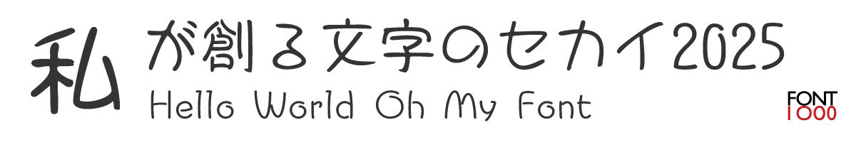 OMF-長谷桃R F2 Regular