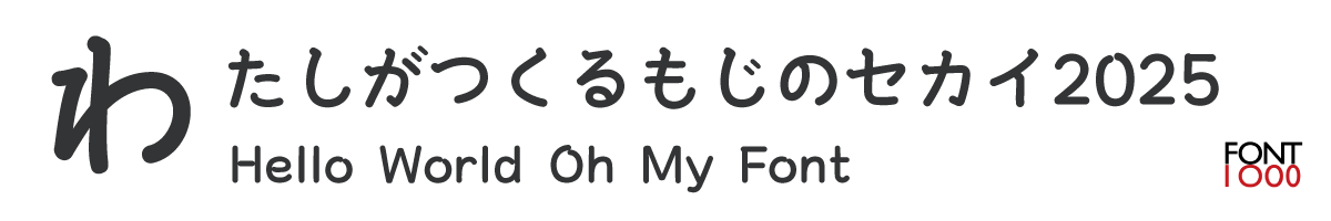 OMF-カズンニコロ  Kna B