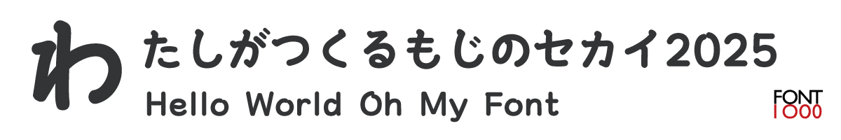 OMF-カズンニコロ Kna H