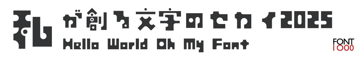 OMF-キコリ F2 Regular