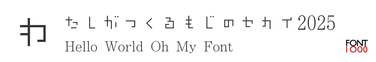 OMF-らぶカク Kna L