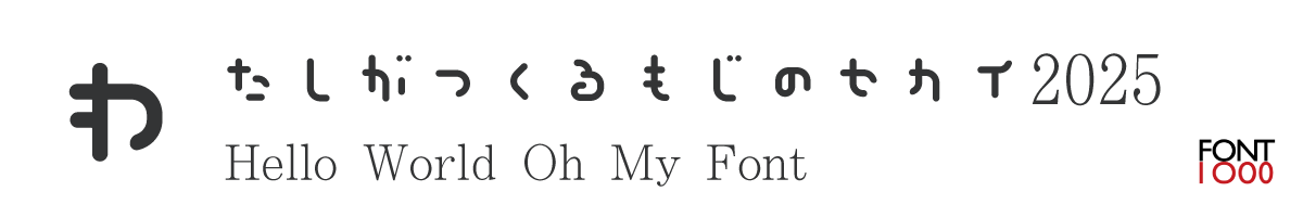 OMF-らぶマルマル Kna M