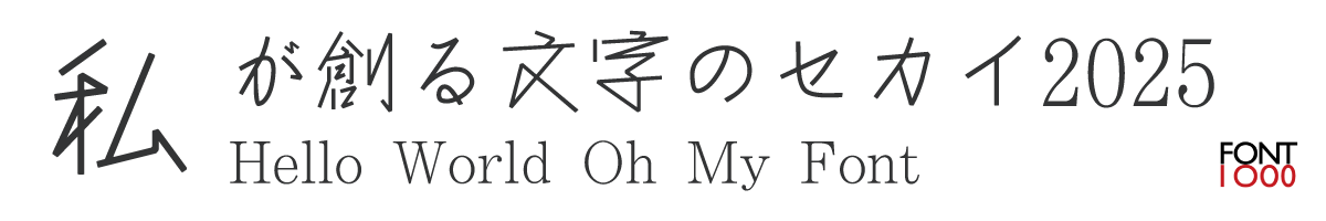 OMF-青龍L F1 Regular