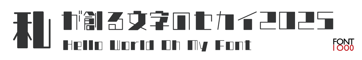 OMF-toriB F2 Regular