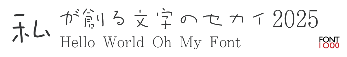 OMF-ヨーグルト F1 Regular